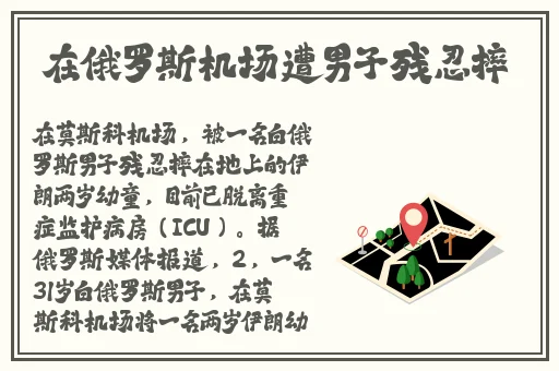 JK开襟做双人运动
